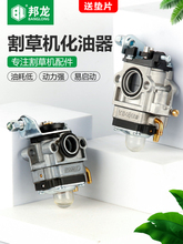 ��ݙC�����ȫ140��ݙC40-5���_��139���͸�ݙC�������ě_��