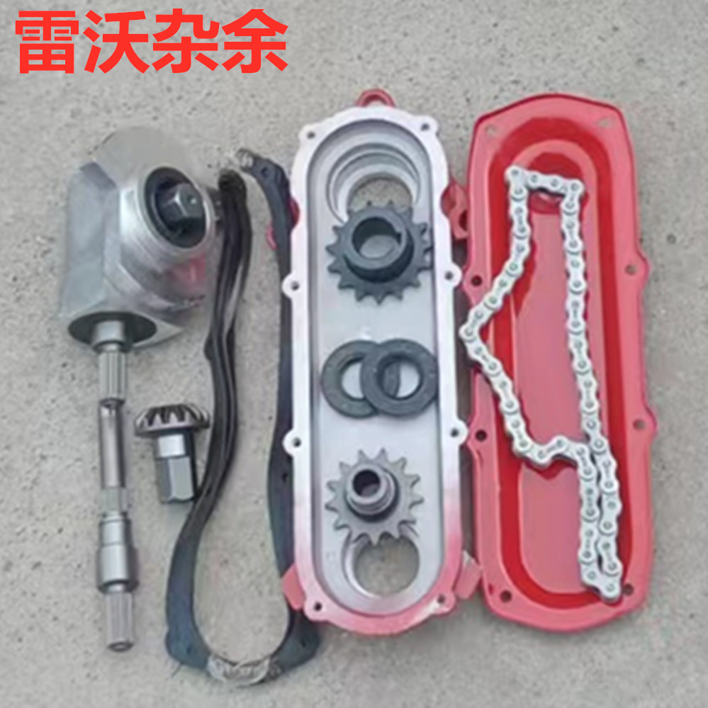 适用于福/田雷/沃水稻收割机配件二次杂余复脱 RG60 RG70搅龙链轮