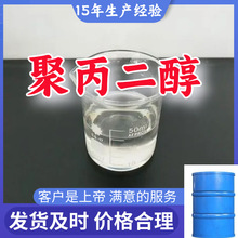 �۱����� PPG �S��ֱ�������ɽ�|�Ϻ����K�M��ķ���ɽ�|�Ϻ�