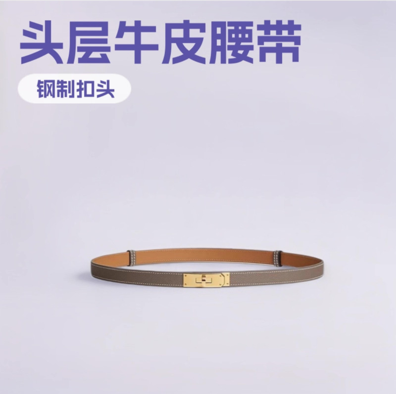 Kelly Women's Belt Genuine Leather Fashionable Versatile Accessory for Sweaters, Skirts, Trousers, Dresses, Shirts, Waist-Cinching Decorative Leather Belt