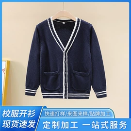 童马甲;童毛衣;童针织衫