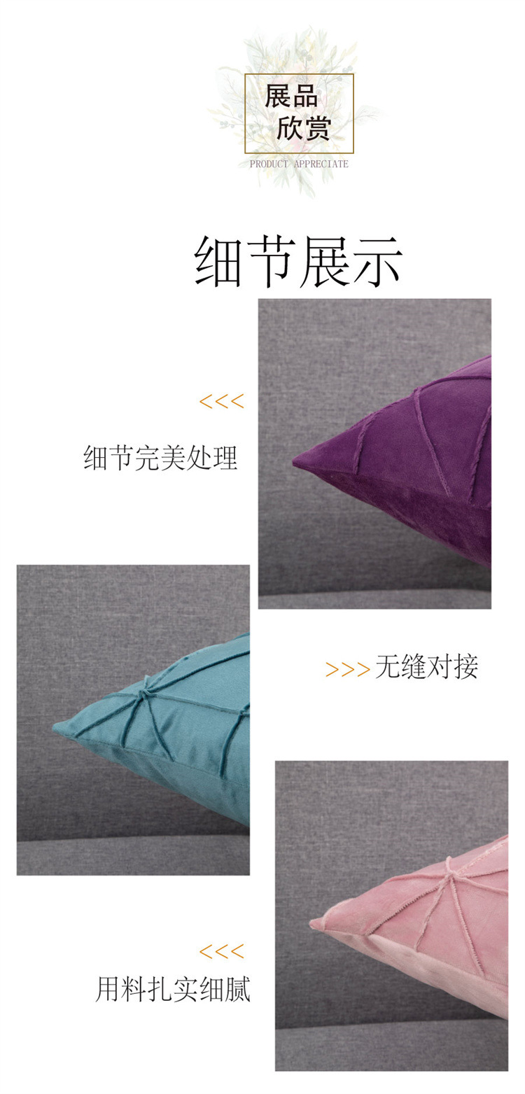 详情页中部2.jpg