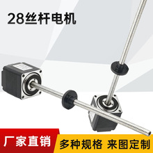 28zU늙Ctzyx ܼҾӣ3DӡC28zU늙Ccece