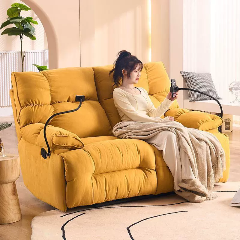 多功能沙发按摩摇椅懒人客厅卧室阳台电动可睡可躺双人网红沙发椅