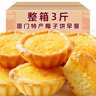 Ҭ��B�T�خaҬ��������c�ĺ��ϸ�����ʳС��ʳС��؛�������
