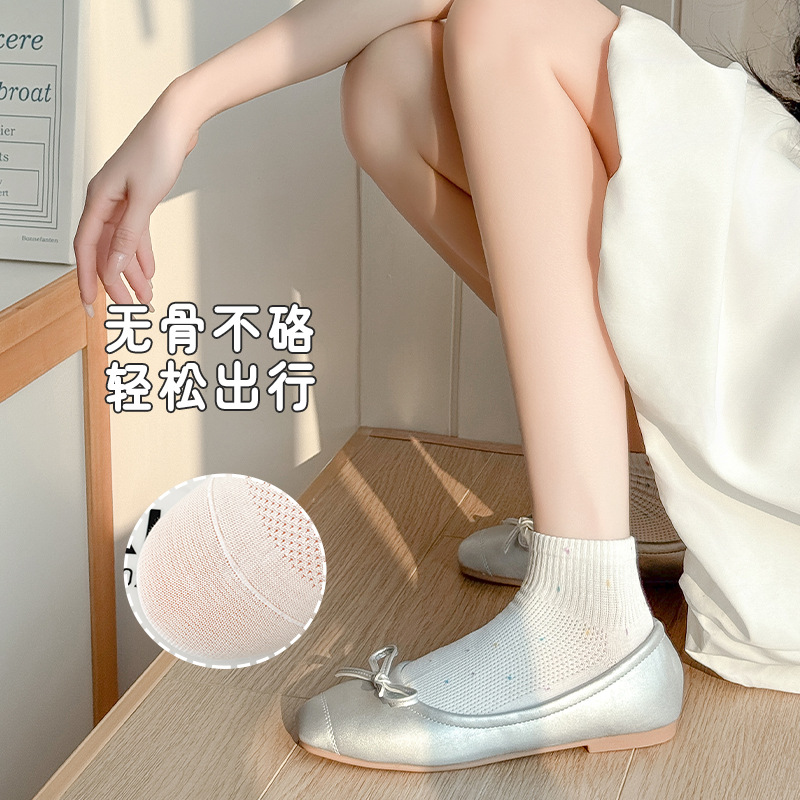 Calcetines de algodón, calcetines de primavera y verano, calcetines transpirables de malla, calcetines de algodón, calcetines sin hueso, calcetines Zhuangyan