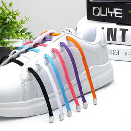 英文图片New Style Multi Color Metal Lock No Tie Shoelaces