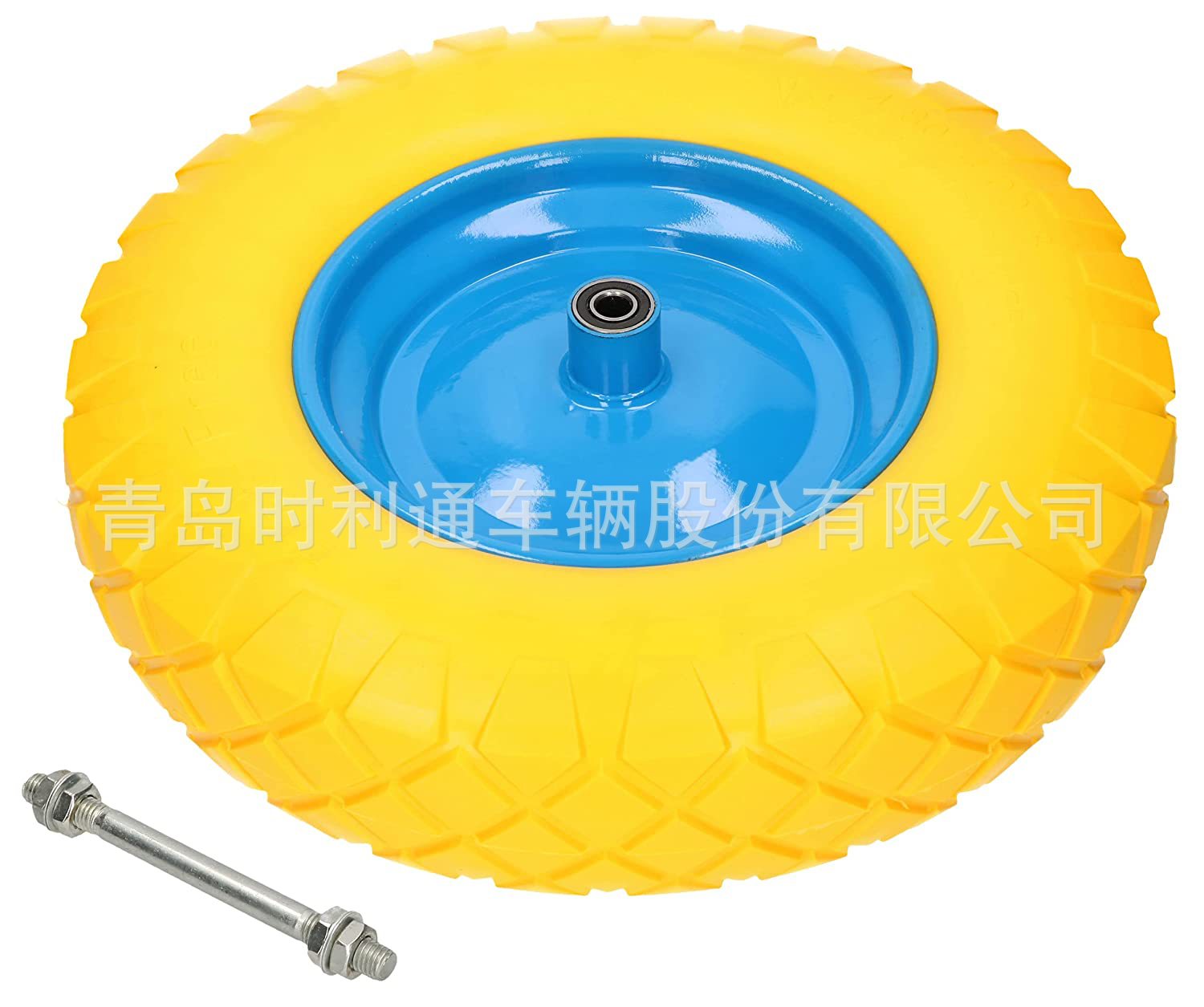 独轮车用16英寸PU发泡轮带轴