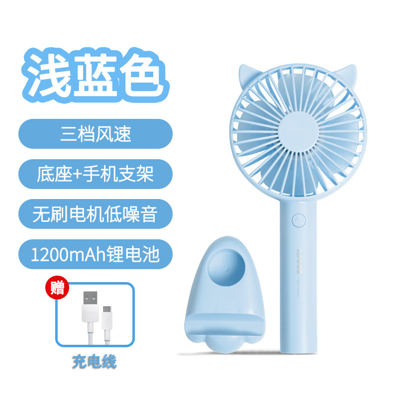 Fábrica de carga directa portátil pequeño ventilador portátil pequeño ventilador portátil usb mini escritorio silencioso oficina