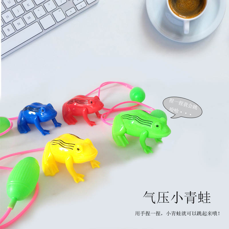 Airbag frog pinch jump boring decompression small frog animal toys to push nostalgic supply stall wholesale manufacturers