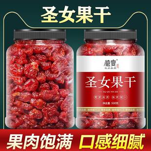 �}Ů����С���Ѹ����t���ɟo���Ӹɹ��½��}Ů���������T��ʳ