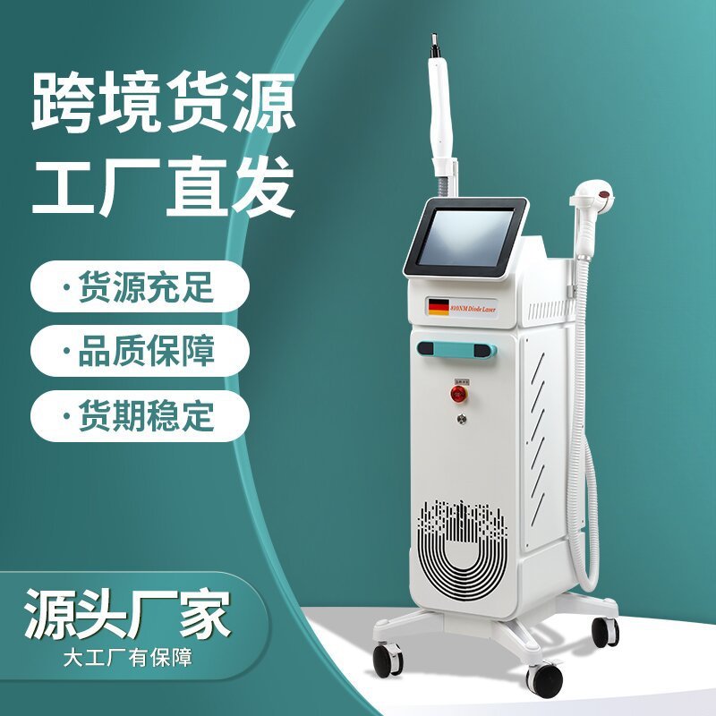 810 Multifunctional Beauty Device Photon Rejuvenation Device Eyebrow Washing Tattoo Removal Machine High-Power Beauty Salon Dedicated Electronic Device