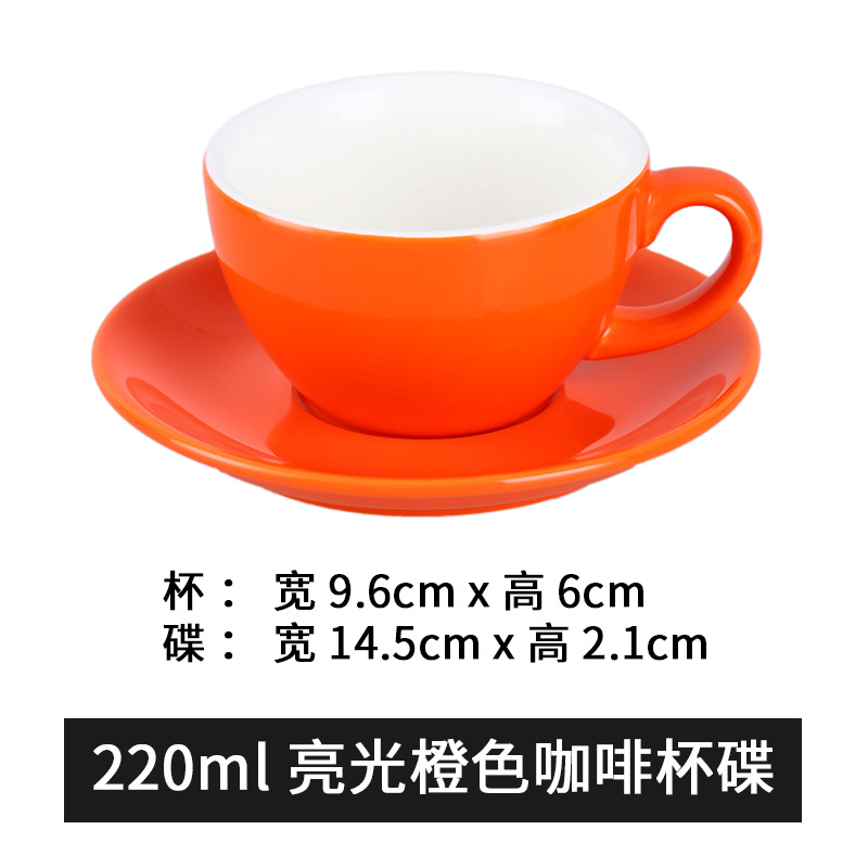 Venta al por mayor guirnalda latte 220ml taza de café estilo europeo pequeño lujo capuchino cerámica taza de café platillo cuchara traje