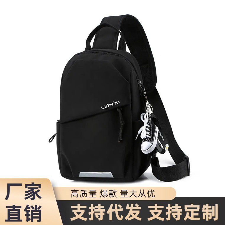 Cross-border Factory Direct Crossbody Adjustable Chest Bag Men's and Women's Simple Shoulder Bag Japanese Style All-match Shoulder Bag