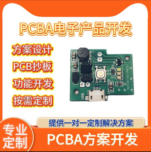 СLPCBAư巽_l·往·аl