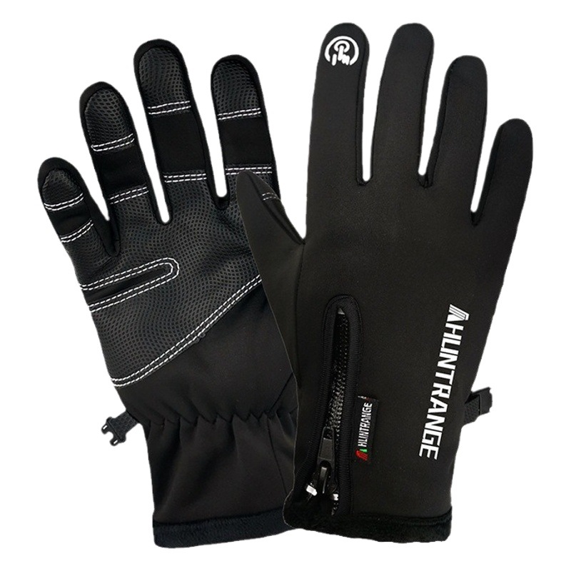 Gloves usb heating gloves cold-proof warm thickened fleece-lined cycling windproof touch screen heating ski riding gloves