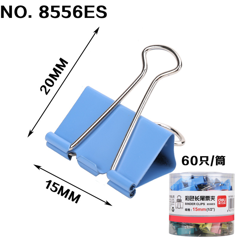 [폭 15mm/60] 8556es 더브테일 클립
