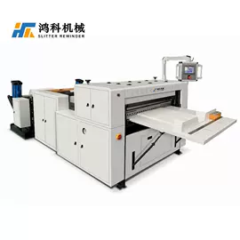 横切机;分切机;切纸机