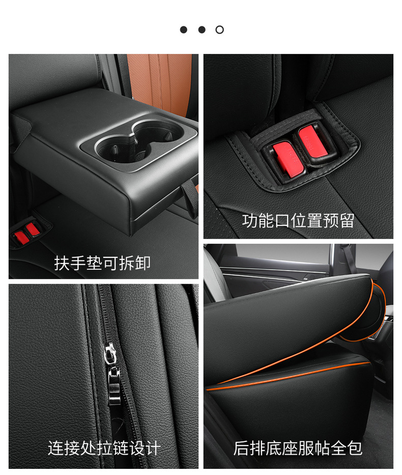 BYD Song PLUSDMI Seat Cover Song plus ev Special Seat Cover All Seasons Cushion Car Cushion