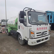 二手5方道路绿化洒水车出口车型货源充足全球发货
