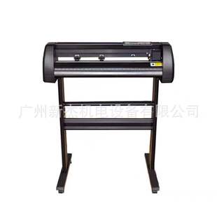 Guangzhou Supply Car Clothes Hot Character Model Laser Carving Machine Reflective Film Adhesive Car Sticker Computer Interposition Machine Carving Machine
