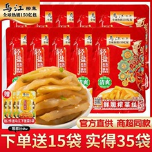 ����ե�˸�����ˬ�嵭80g*20����Ş�p�}ե�˽z�_ζ���1���l
