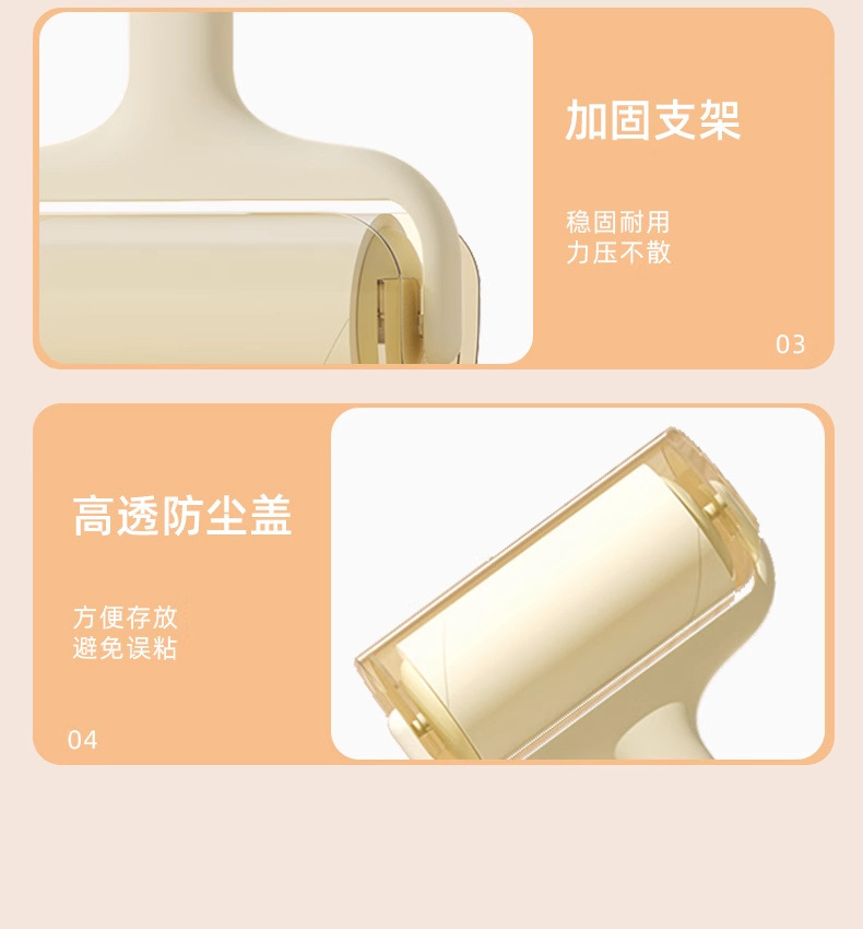 0312e24d-c233-4512-8730-815f48b76130.jpe