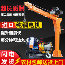 ܇�d���C12v24v�S܇������220v늄Ӻ��J�����C؛܇С���C500����