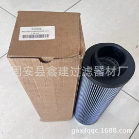 滤芯;过滤器;滤网