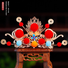 烧蓝景泰蓝红色毛球铜钱合金发冠发饰头饰配饰新年喜庆装饰气质女