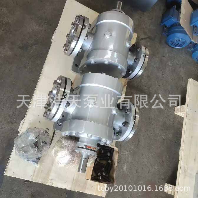 保温圆弧齿轮泵YCB-BW 柴油 机油 润滑油 沥青 胶水 聚氨酯齿轮泵