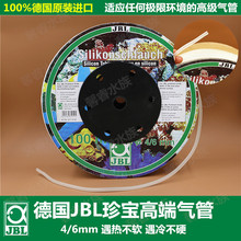 ��JBL�䌚�M��ԭ�b��Ʒ�|����� �Gɫˮ�����䲻Ӳ ���᲻ܛ