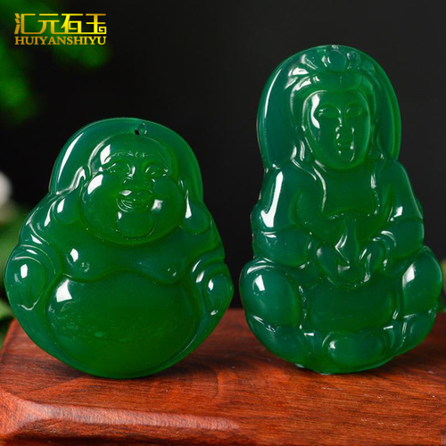 Ice green chalcedony pendant agate Guanyin Buddha pendant men and women jade Maitreya Buddha jade pendant live supply wholesale