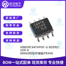MB85RC64TAPNF-G-BDERE1 zӡ64TA SOP-8 ȫԭbF늴惦FRAM