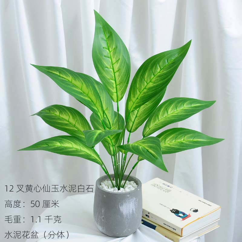 Estilo nórdico Planta artificial bonsai flor artificial decoración de plantas verdes tortuga hoja interior maceta escritorio decoración de flores artificiales