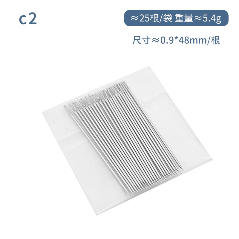 工場直販 25/パック C 針クロスステッチ刺繍針手縫い尖った大きな目の針家庭用手縫い針鋼針|undefined