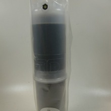 QTUM000Ĭ��������Direct-Q 5 ����ˮϵ�y Quantum TIXͲ���^�V��