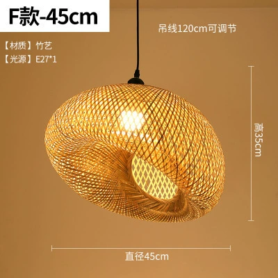Ceiling lamp for living room, lights, American style