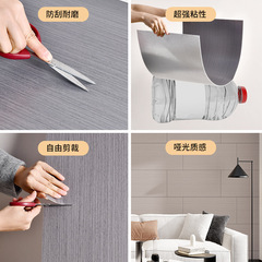 牆裙仿鋁塑板木紋牆貼自粘立體仿瓷磚牆面裝飾防水防潮大理石貼紙