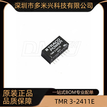 TMR 3-2411E ����ʽ3W DC/DCת����ģ��