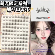 õɽ軨۽ëzٽëŮȻzˮ