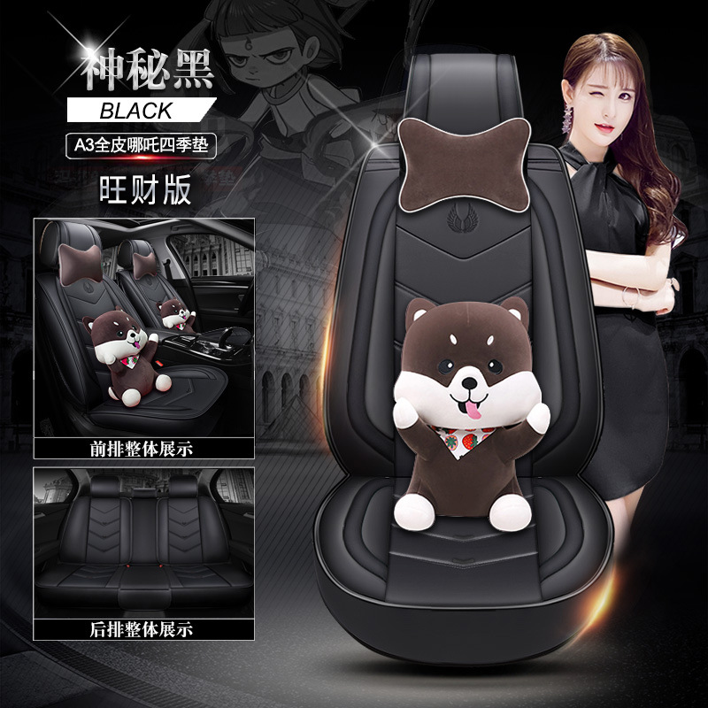 ����A3ȫƤ��߸ϵ���������� �˶������¿���Ʒ��������������Ʒ