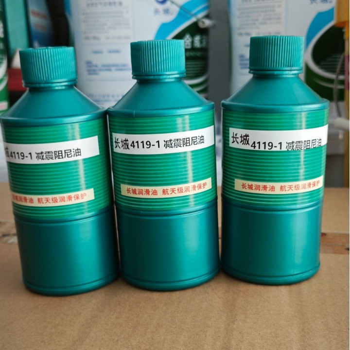 长城4119-1润滑油减震阻尼油4119阻尼油机械润滑脂机油工业批发