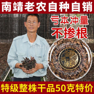 ���ڽ�ɏ �����Ͼ���������ԭ���B�Nֲ ���r��������Ʒ�Y���b