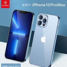 ˼mO15ProMax14iphone֙C13P͸S22׷ָy