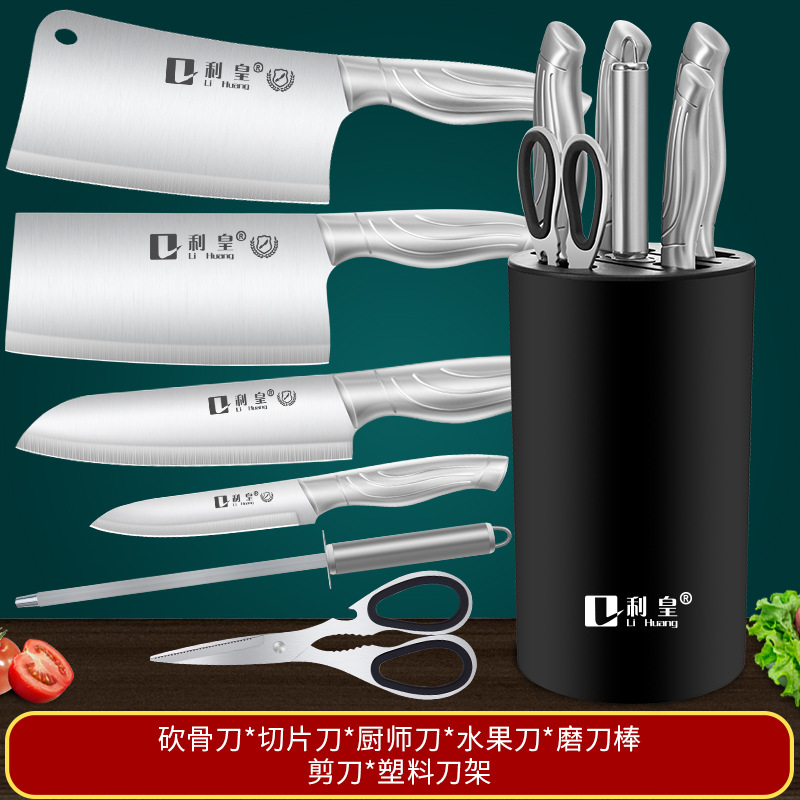 [블랙 실린더 나이프 홀더] 나이프 7종 세트
