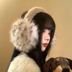 豹纹毛绒耳罩女冬季毛茸茸耳包耳套骑车防冻防寒保暖耳暖耳捂子