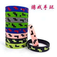 现货游戏手环我的世界Pixel Miner矿工大战主题派对儿童手腕带