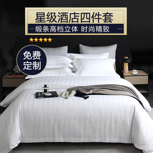 �Ƶ꼃�ް�ɫ���l�ļ��ױ��״�����Ʒ60֧�l�y�e�^���ޱ������l