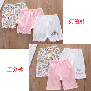 �S����ϵ�¿��Ƀ�������͸��W��Ů����ͯ��ѝ������ִ�ן��\ѝ